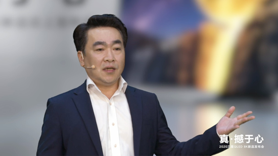 三星2020款QLED 8K电视登陆中国 为视听世界注入新灵感