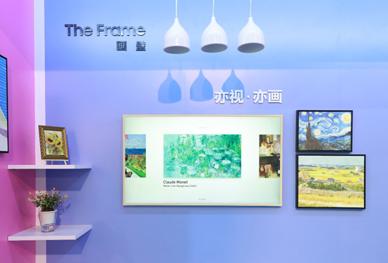 三星2020款QLED 8K电视登陆中国 为视听世界注入新灵感