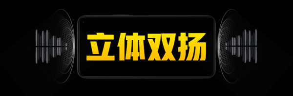 全球首发天玑1000Plus 5G性能先锋iQOO Z1正式发布