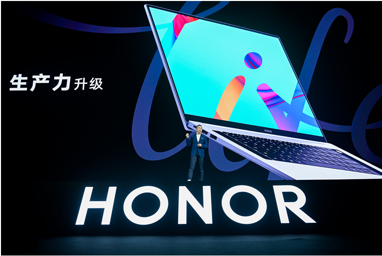 荣耀MagicBook Pro 2020发布,16.1英寸理想屏放“眼”精彩