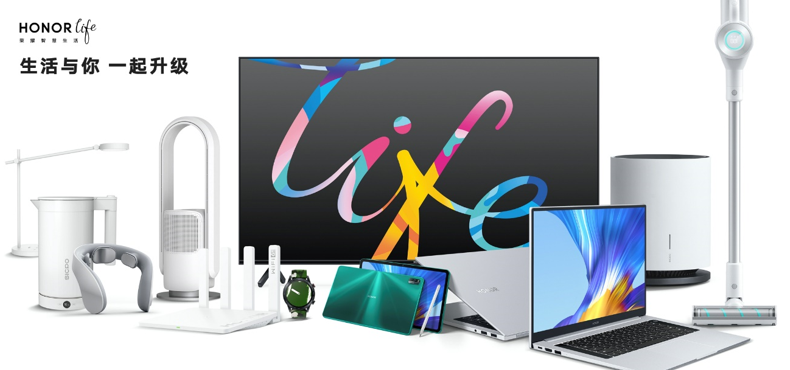 2299元起智慧屏X1系列发布:年轻人生活升级的第一款大屏