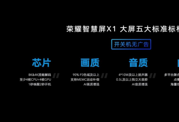 ������ҫ�ǻ���X1ϵ�У�2000Ԫ��������ǿ����