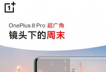 һ��8ProƵ������  �ٷ���ҹ����������Ǹ