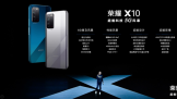 1899Ԫ 䱸820+90Hz+RYYB߸йҫX10ʽ