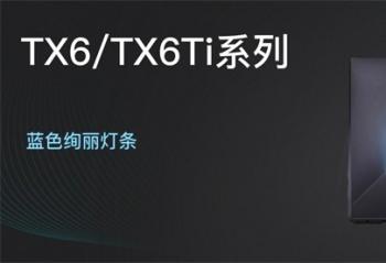 �и߶���Ϸ������U ����ս��TX6Ti �Ѹ�����CU5DA��5299��