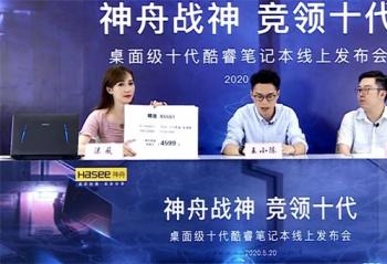 ����ս��520�������Ѫ���� �����Ʒ��ʱ���� ��������ֱ�����