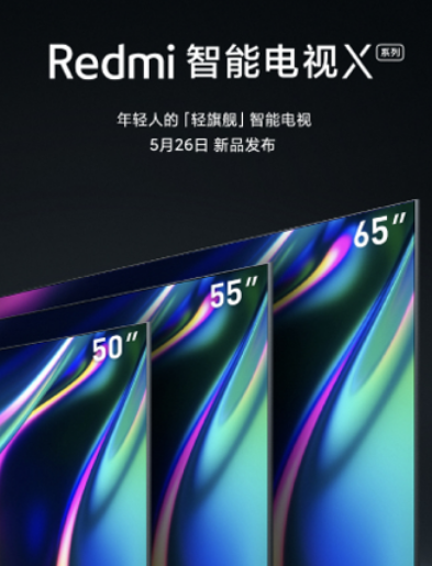 ˺ƴս   X10  10X   ҫǻX1  Redmi Xϵ  