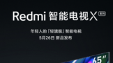 ˺ƴս   X10  10X   ҫǻX1  Redmi Xϵ  
