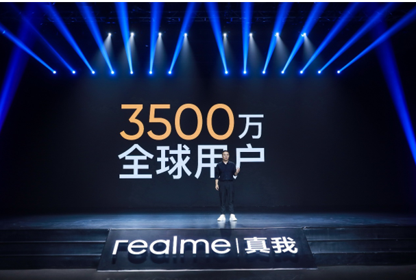 ȫ3500û realme X50 Pro ҰȰ˿Ʒ