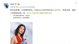  רҵӰ콢vivo X50ϵ61ʽ