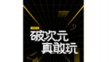ȫ3500û realme X50 Pro ҰȰ˿Ʒ