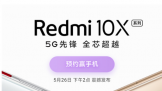 526 Redmi 10Xϵ  RedmiBook 16ܵXϵ