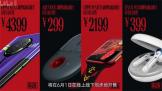 OPPO EVA޶ļ һոһ̨