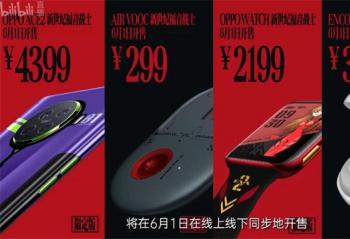 OPPO EVA�޶��ļ����������� ����һ�ո�����һ��̨