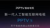 PPTVܵ618ŴУ50Ӣ4Kܵ״νԪʱ