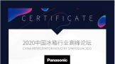 ±2020߷̳ Ĵ