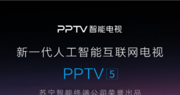 PPTVܵ618ŴУ50Ӣ4Kܵ״ν
