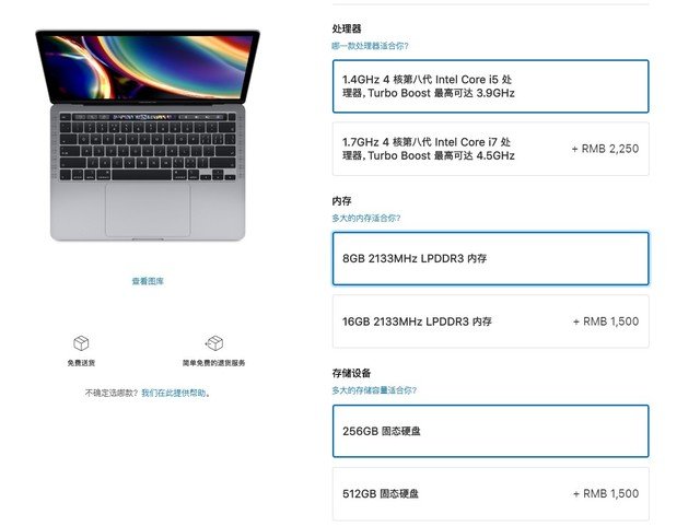 ٩磺PlayStation 5ܷMacBook Proڴ۸񷭱