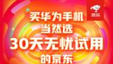 618ź컪ΪZķ 30óɱ