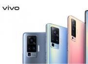 Ƽ磺ͯڵ vivo X50΢̨жȣ