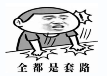 һëεġëô618Ⲩ