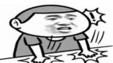 һëεġëô618Ⲩ