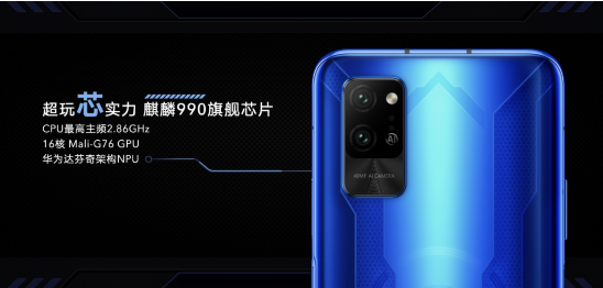 ҫPlay4ϵ5Gֻ990оƬ+4000سйӰ
