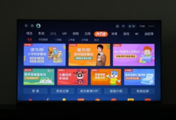 ѧϰ���������� ��άAI���ֵ���G71����ʵ�ִ�����ѧ