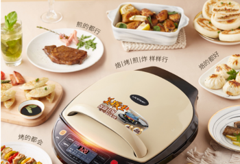 ���ܼ��ȵ��������⿳�ʢ����ʳ