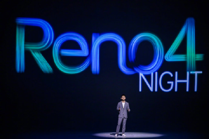视频也可以有超级夜景 OPPO Reno4系列正式发布