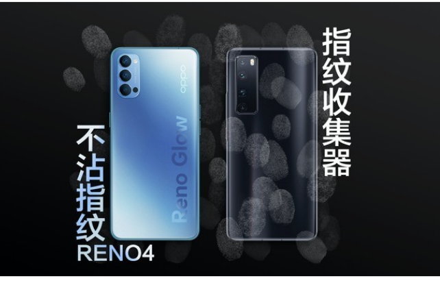 OPPO Reno4ϵ5Gֻ  깤+5W+3