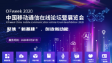 2020һƶͨżЩ