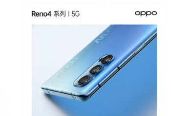 OPPO Reno4ϵ��5G�ֻ�  ���깤��+5W��������+3��