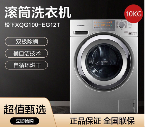 �ļ����·�����һ�ɺ�ζ��������ȱһ̨ϴ��һ���