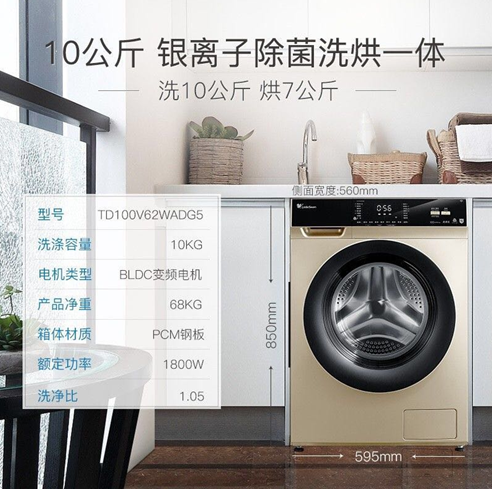 �ļ����·�����һ�ɺ�ζ��������ȱһ̨ϴ��һ���