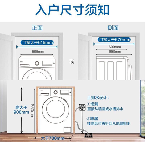 �ļ����·�����һ�ɺ�ζ��������ȱһ̨ϴ��һ���