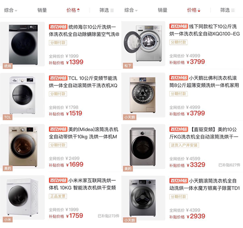 �ļ����·�����һ�ɺ�ζ��������ȱһ̨ϴ��һ���