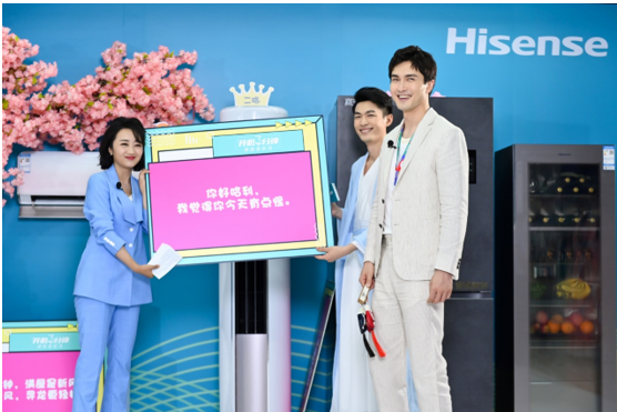 高伟光入职海信聚好看,四海八荒情话王在线“撩妹”