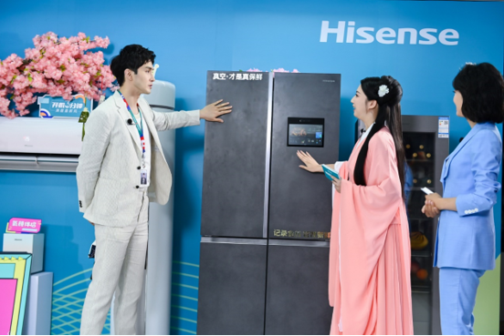 高伟光入职海信聚好看,四海八荒情话王在线“撩妹”