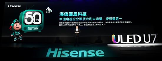 ����������ҵ3�꣡������ʽ���������缶��Ʒ��U7