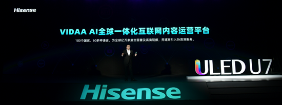 ����������ҵ3�꣡������ʽ���������缶��Ʒ��U7