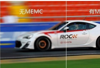 ������Ӿ��������ԵĹؼ����� ��MEMC�����������ڴ�άG71��Ӧ��