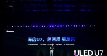 120Hz+100ѻ飡ULEDʵU7ȫ򷢲