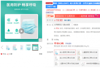 618�������� ��Ľ������ػ�