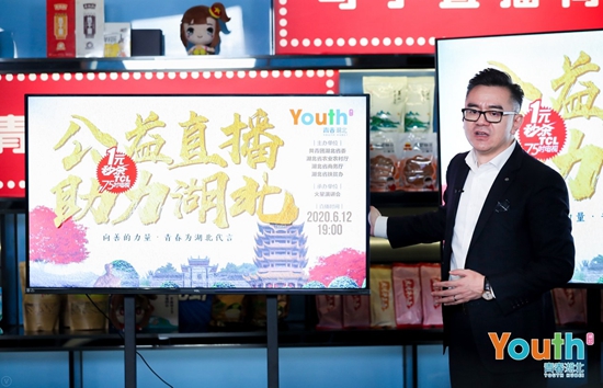 【观察】与互联网品牌线上争锋抗衡 TCL电视全渠道实力显露无遗