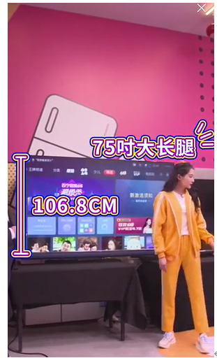 TCL618һٵ͵ȥˣ