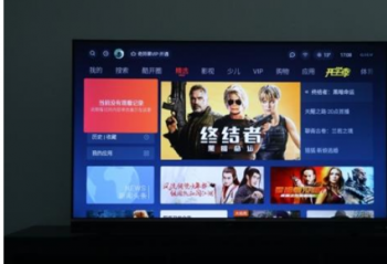 ��ĩ�ڼ���Ҳ������ ����Ӱ����Ϸȫ����̨����