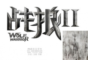 ��ĩ�ڼҸ�ʲô�� �ô�άG71 ���� ��ս��2��