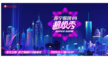 TCL618һٵ͵ȥˣ