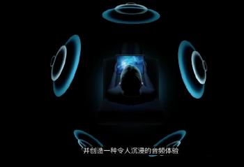 ٩�磺iPhone 12ϵ������֧�ָ�ˢ���ʣ�AirPods���������������귢��